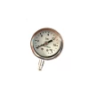 La Marzocco MP Group Pressure Gauge (Special Order Item)