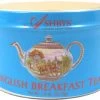 Ashbys® English Breakfast 2oz Tea Tin 6/cs
